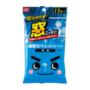 y60zV[gp15 bN 00278872 vXe