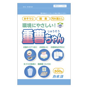 y24zdSP 500g JlΌ 00278902 vXe