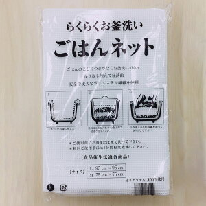 y50z͂lbg L 2ӖD 95cm×95cm CO` 00285017