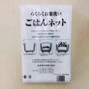 y50z͂lbg M 75cm×75cm CO` 00285028 vXe