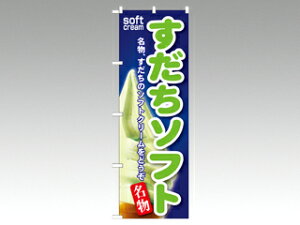 y1ẑڂ SNB-126 \tg PEOEPv_Nc ̑ ̂ڂ POP 00292022 vXe