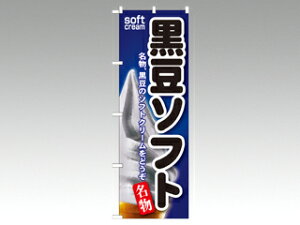 y1ẑڂ SNB-139 \tg PEOEPv_Nc ̑ ̂ڂ POP 00292035 vXe