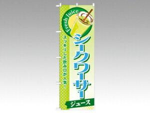 y1ẑڂ SNB-292 V[N[T[(W[X) PEOEPv_Nc ̑ ̂ڂ POP 00292063 vXe