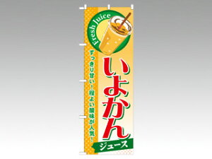 y1ẑڂ SNB-302 悩(W[X) PEOEPv_Nc ̑ ̂ڂ POP 00292073 vXe