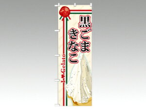 y1ẑڂ SNB-324 ܂Ȃ(WF[g) PEOEPv_Nc ̑ ̂ڂ POP 00292095 vXe