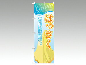 y1ẑڂ SNB-356 ͂(WF[g) PEOEPv_Nc ̑ ̂ڂ POP 00292127 vXe