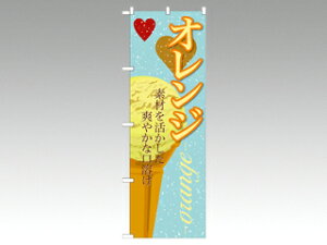 y1ẑڂ SNB-396 IW(ACX) PEOEPv_Nc ̑ ̂ڂ POP 00292167 vXe