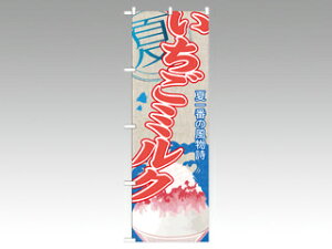 y1ẑڂ SNB-436 ~N(X) PEOEPv_Nc ̑ ̂ڂ POP 00292206 vXe