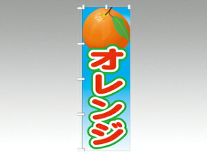 y1ẑڂ 21426 IW G(2) 2800 PEOEPv_Nc ̑ ̂ڂ POP 00292246 vXe