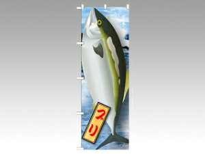 y1ẑڂ 21585 u G 2800 PEOEPv_Nc ̑ ̂ڂ POP 00292404 vXe
