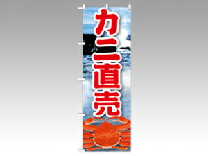 y1ẑڂ 21601 Jj G 2800 PEOEPv_Nc ̑ ̂ڂ POP 00292420 vXe
