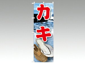 y1ẑڂ 21604 JL G 2800 PEOEPv_Nc ̑ ̂ڂ POP 00292423 vXe