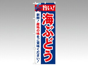 y1ẑڂ 21664 |ICԂǂ 2800 PEOEPv_Nc ̑ ̂ڂ POP 00292483 vXe