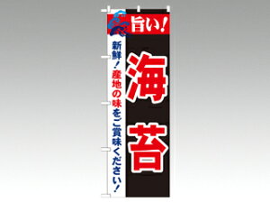 y1ẑڂ 21666 |IC 2800 PEOEPv_Nc ̑ ̂ڂ POP 00292485 vXe