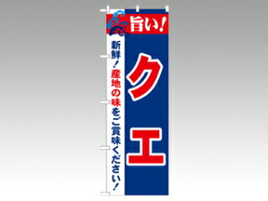 y1ẑڂ 21670 |ING 2800 PEOEPv_Nc ̑ ̂ڂ POP 00292489 vXe