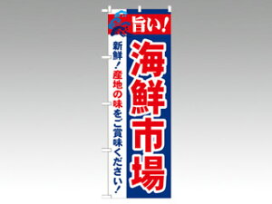 y1ẑڂ 21694 |ICNs 2800 PEOEPv_Nc ̑ ̂ڂ POP 00292513 vXe