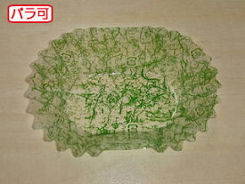 【1点】 フィルムケース ラミケースOPP小判6号雲龍柄(緑) 500枚 セイコー