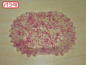 【50本】ラミケースOPP小判12号雲龍(赤) 500枚 セイコー お弁当用 フィルム カップ 00295368 プロステ