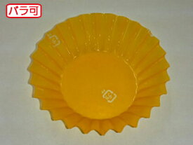 【50本】ラミケースOPP7Aパステルオレンジ 500枚 セイコー お弁当用 フィルム カップ 00295472 プロステ