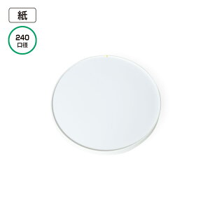 y200zCO-10L-KF 240ӗp n W ܓ 㣋 00380040