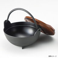 【1個】M11-401 ふるさと鍋 φ15 黒 樹脂蓋 セット マイン 00381322 プロステ