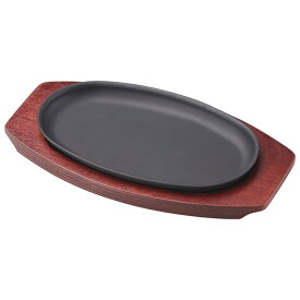 【1セット】テーブルウェア M20-738 鉄製ステーキ皿 木台セット マイン 00382419 プロステ