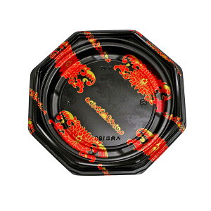 y600zpM 190 @ fJ|}[ 00699545