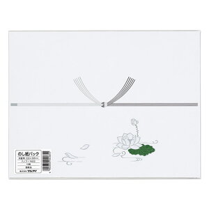 y240܁ẑ   N pbN Pmt-N602 10 }AC  ̂ 00702671 vXe