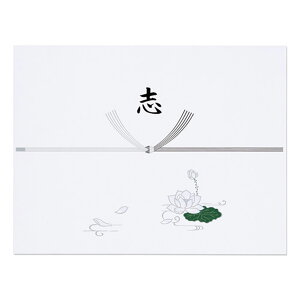 y40܁ẑ   N u mt-N612 100 }AC  ̂ 00702730 vXe