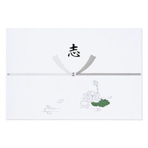 �y30�܁z���̂��� �~�m ���� N �u�� �m�t-N613 100���� �}���A�C ������ �̂� 00702731 �v���X�e