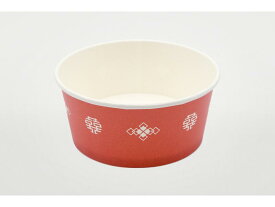 【50枚】スープカップ 耐熱紙カップ650 中華 パックスタイル 00749919