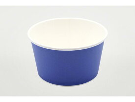 【50枚】スープカップ 耐熱紙カップ850 濃紺 パックスタイル 00749924