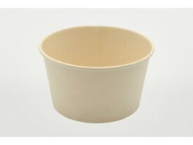 【50枚】スープカップ 耐熱紙カップ850 未晒 パックスタイル 00749927