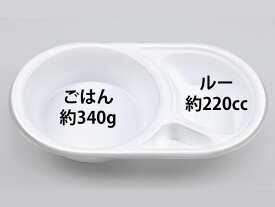 【450枚】G-50 無地本体 シーピー化成 00302987