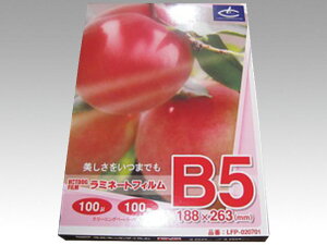 【100枚】 ラミネート パックラミネートフィルム100μB5 ラミーコーポレーション プロステ