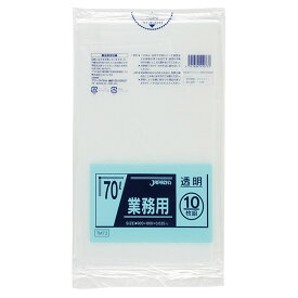 【40袋】TM73 強力ゴミ袋 70L 透明 10枚 ジャパックス ゴミ袋 ごみ 00305345 プロステ