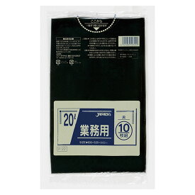 【60袋】P-22 業務用 20L 黒 10枚 ジャパックス つるつる ゴミ 袋 00308090 プロステ