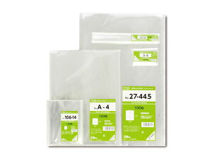 y500z7745 OPPobO No. 45-70 xx | OPP  00308629 vXe