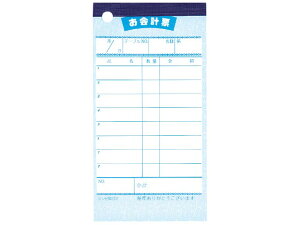 y1z`[-2(10) Vr 00314003 vXe