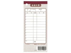 y1z`[-3(10) Vr 00314004 vXe