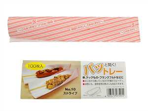 y5000zpbg[No10 XgCv AIgvX  ꕨ 00315098 vXe