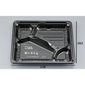【600枚入/ケース】テイクアウト 容器 弁当容器 CZ-222 BS黒 本体 業務用 CP化成 レンジ対応 耐熱 耐油 使い捨て容器 宅配 デリバリー 学園祭 文化祭 弁当 使い捨て お持ち帰り 297237