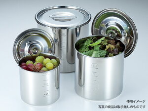 y1zUK ہE[^Lb`|bgEڐt26cm(t) ۑe P[X ꕨ    00319633 vXe