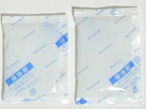 y520zۗ iC TCP 40 ① 00320858 vXe