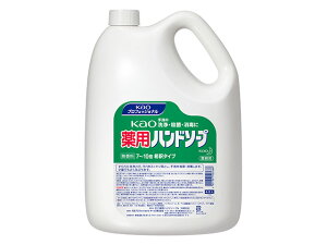 y3{zKaopnh\[v 4.5L ԉ 00334173 vXe