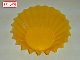 【50本】ラミケースOPP 6F パステルオレンジ 500枚 セイコー お弁当用 フィルム カップ 00341676