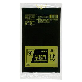 【30袋】TM92 強力ゴミ袋 90L 黒 10枚 ジャパックス ゴミ袋 ごみ 00356806 プロステ