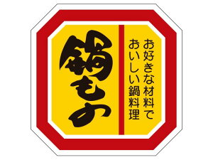 y500zx M-2118  J~C\Y 00365735 vXe