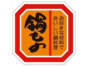 y500zx M-2123  J~C\Y 00368949 vXe