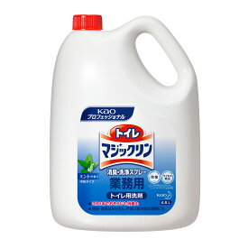 【1点】 トイレクリーナー トイレマジックリン消臭・洗浄スプレー4.5L【花王】 プロステ